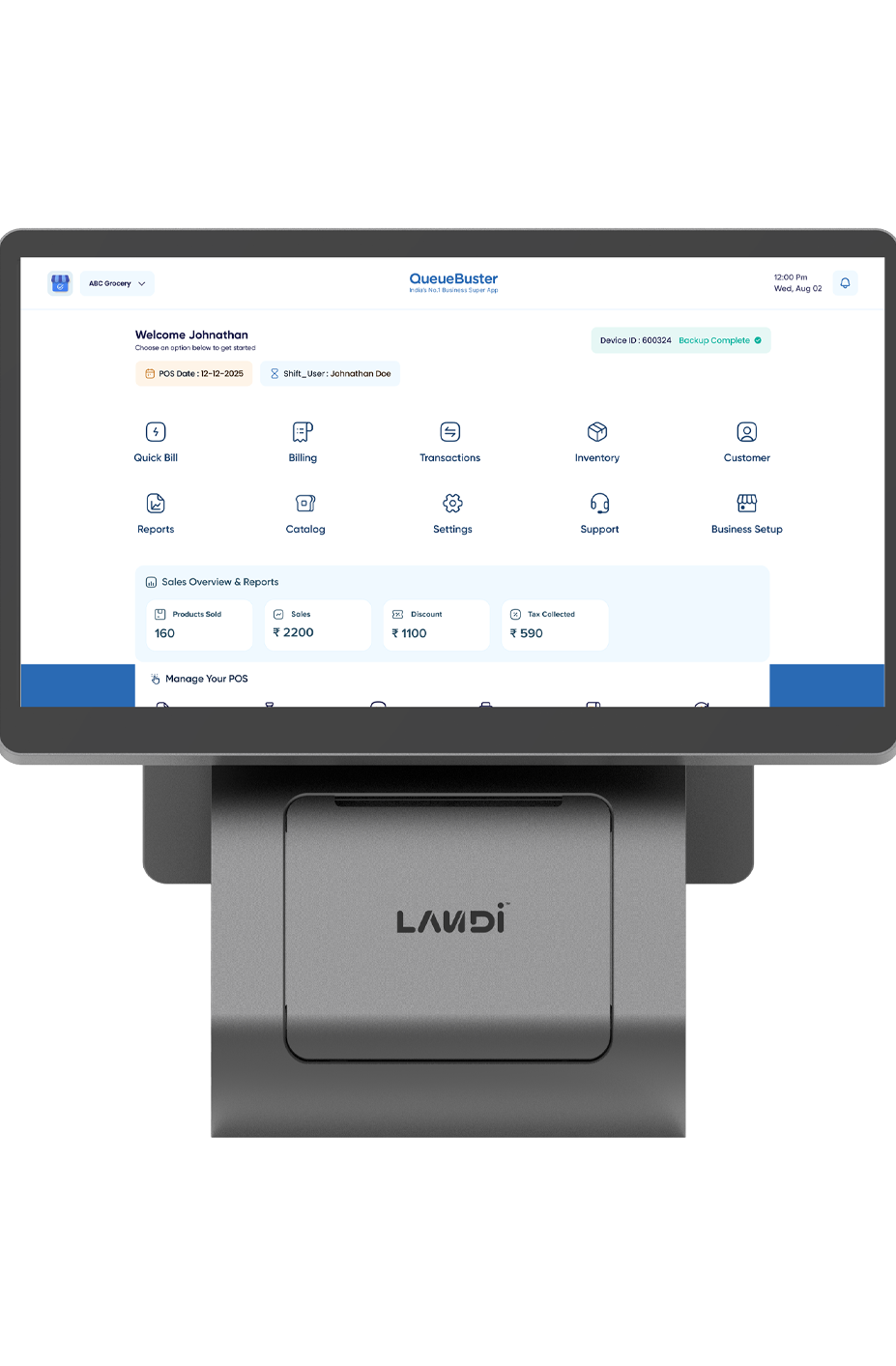 customer facing screen