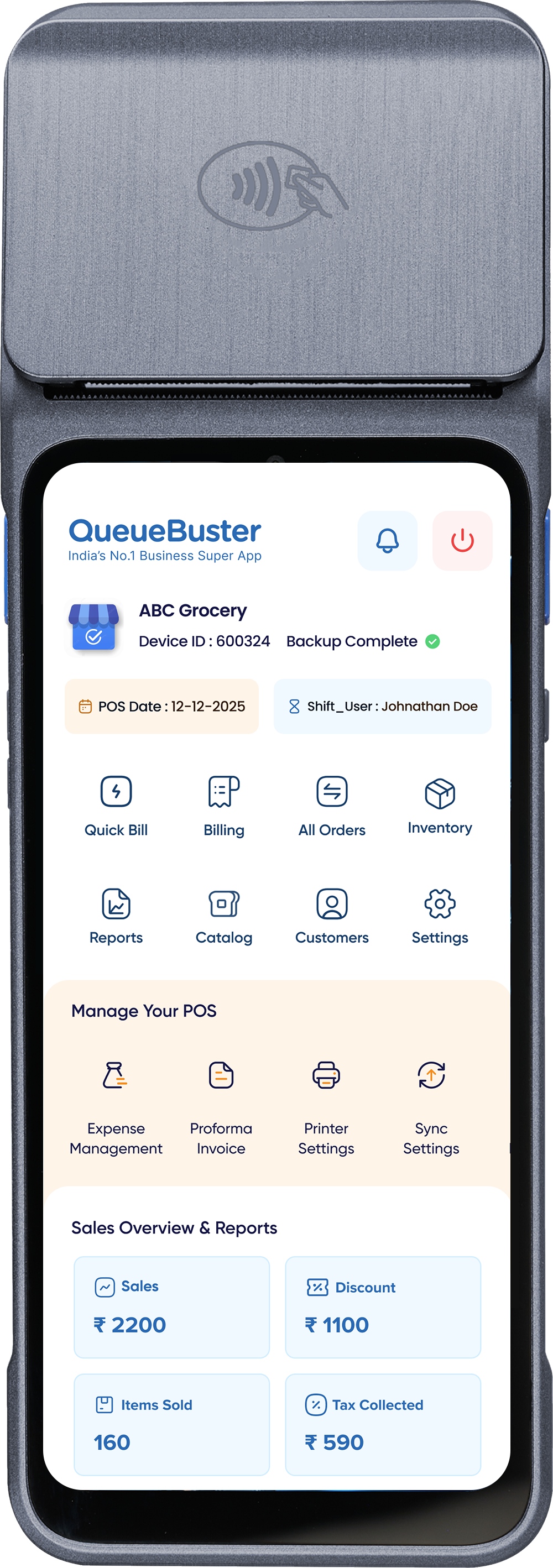 customer facing screen