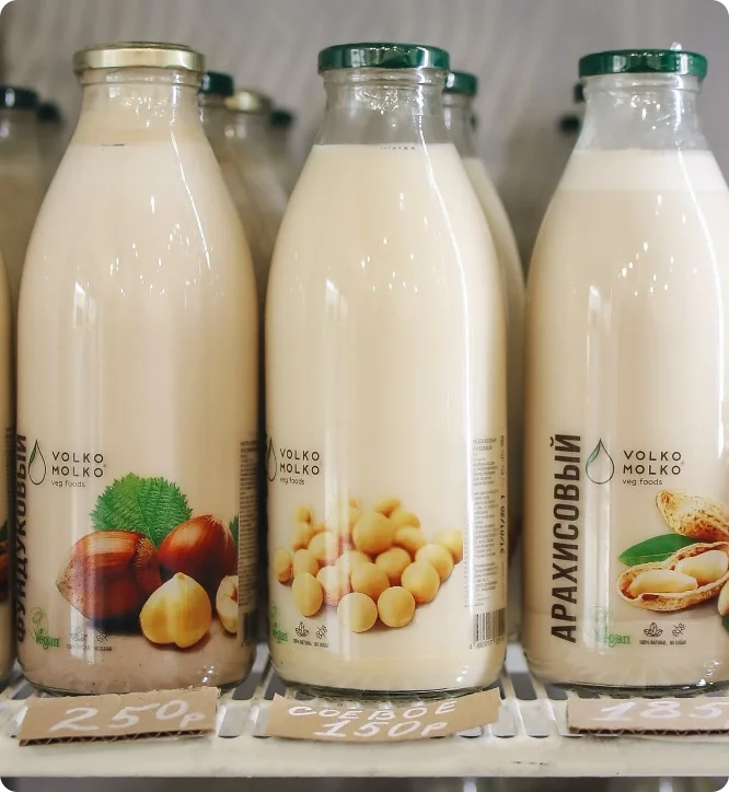 milk
